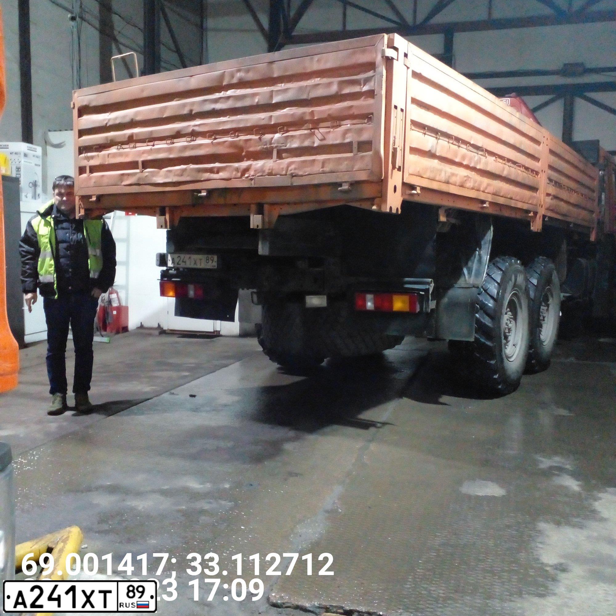 Фото автомобиля KAMAZ 43118 /6X6/, 2014 — госномер А241ХТ89. Цвет: ОРАНЖЕВЫЙ