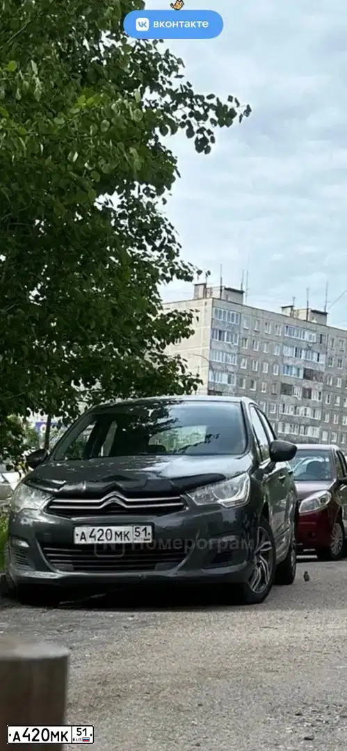 Фото автомобиля CITROEN C4, 2012 — госномер А420МК51. Цвет: ТЕМНО-СЕРЫЙ