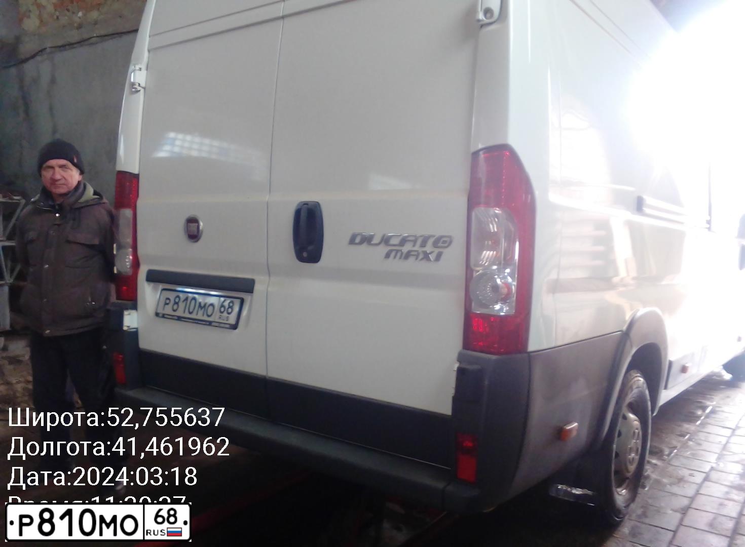 Фото автомобиля FIAT DUCATO, 2013 — госномер Р810МО68. Цвет: БЕЛЫЙ