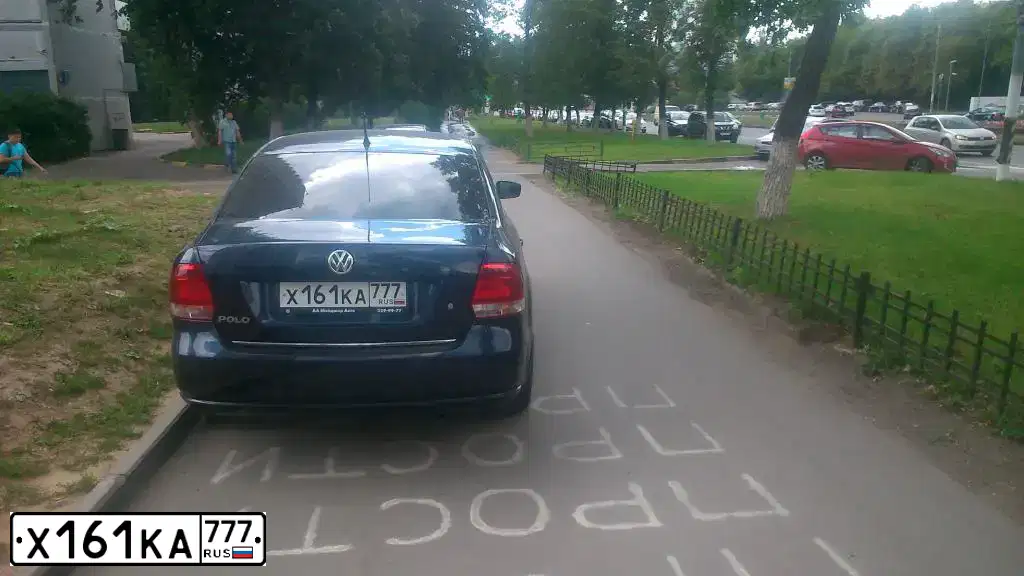 Фото автомобиля LADA 2104, 2001 — госномер А801КА977