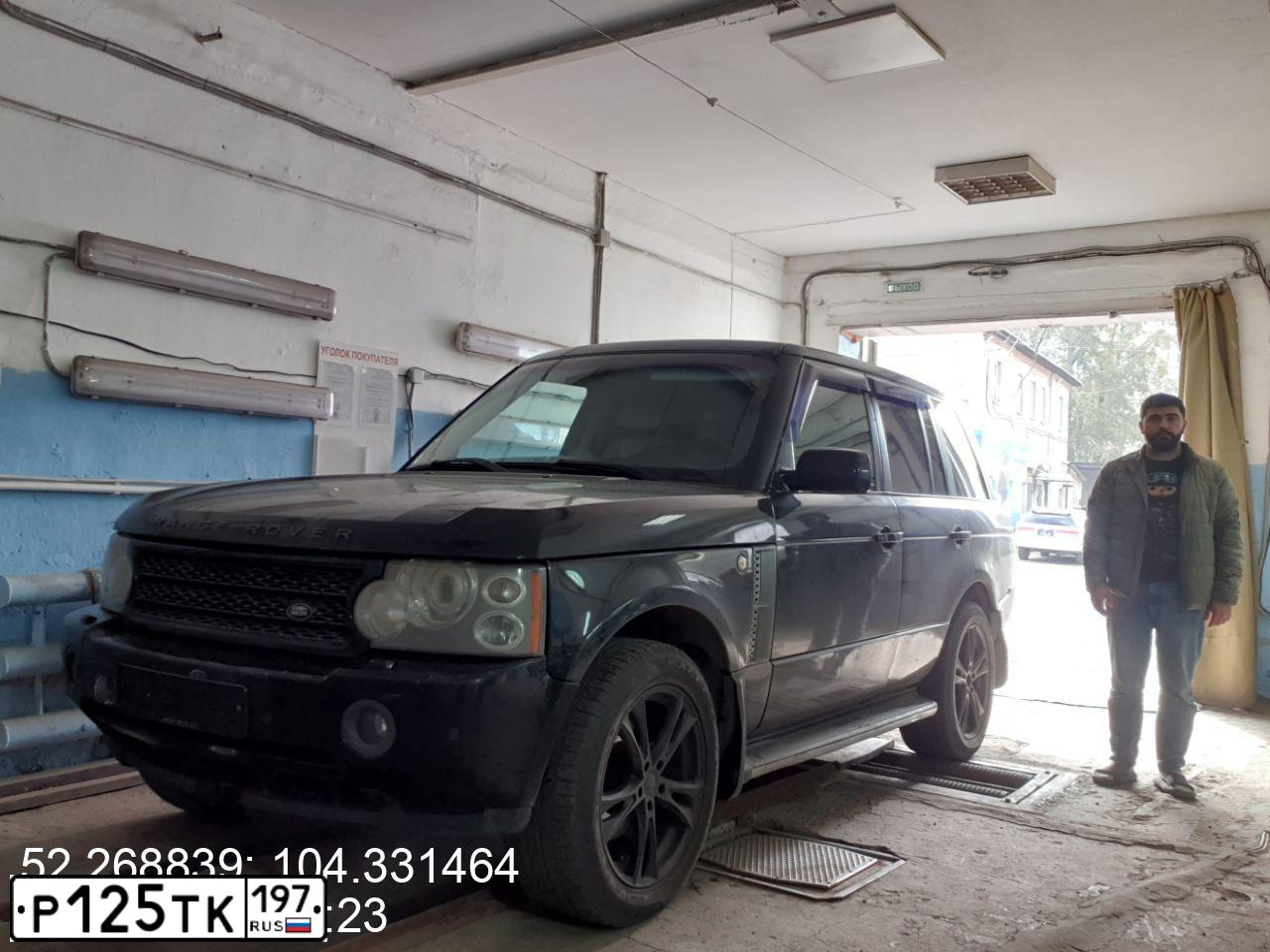 Фото автомобиля LANDROVER RANGE ROVER, 2004 — госномер У888МО199. Цвет: ЧЕРНЫЙ