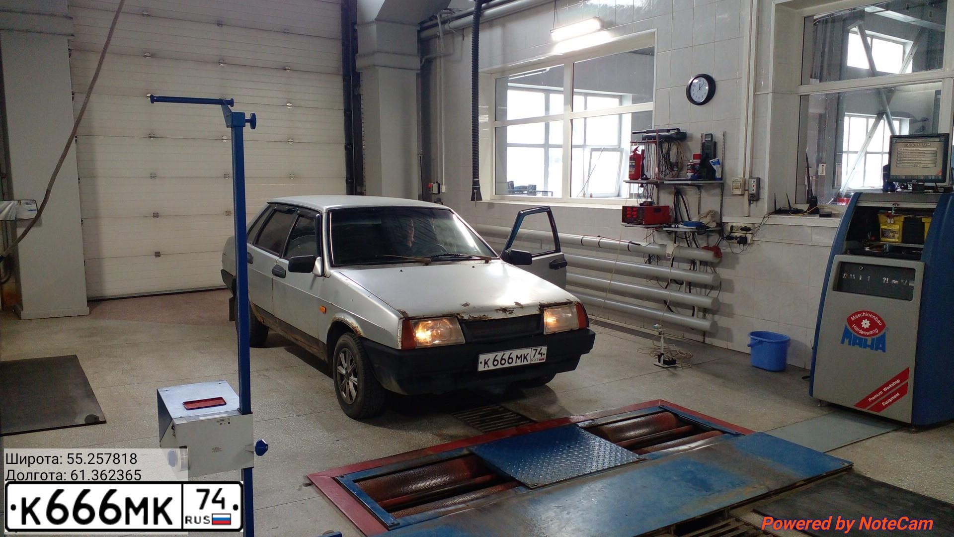Фото автомобиля LADA 2109 SAMARA, 1994 — госномер О801КЕ774. Цвет: СНЕЖНАЯ КОРОЛЕВА
