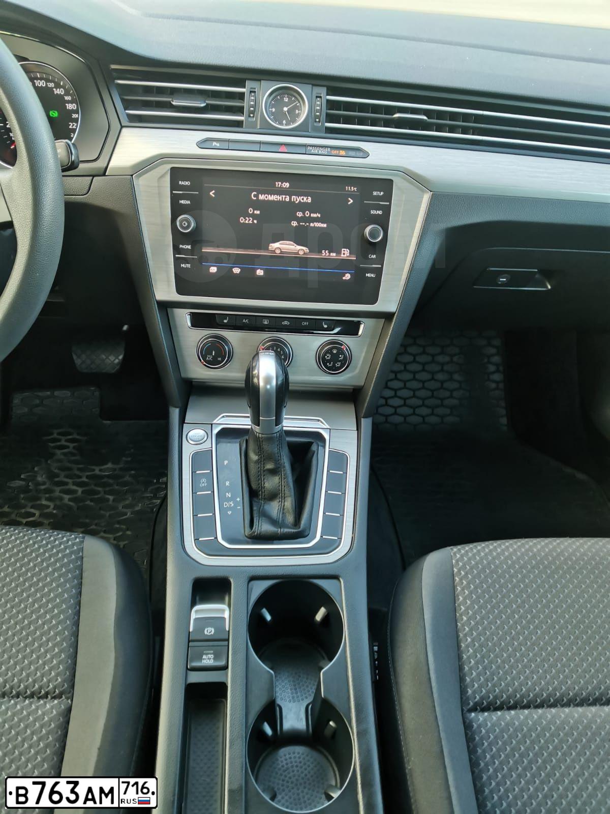 Фото автомобиля VOLKSWAGEN PASSAT, 2018 — госномер К885ЕТ193. Цвет: Белый