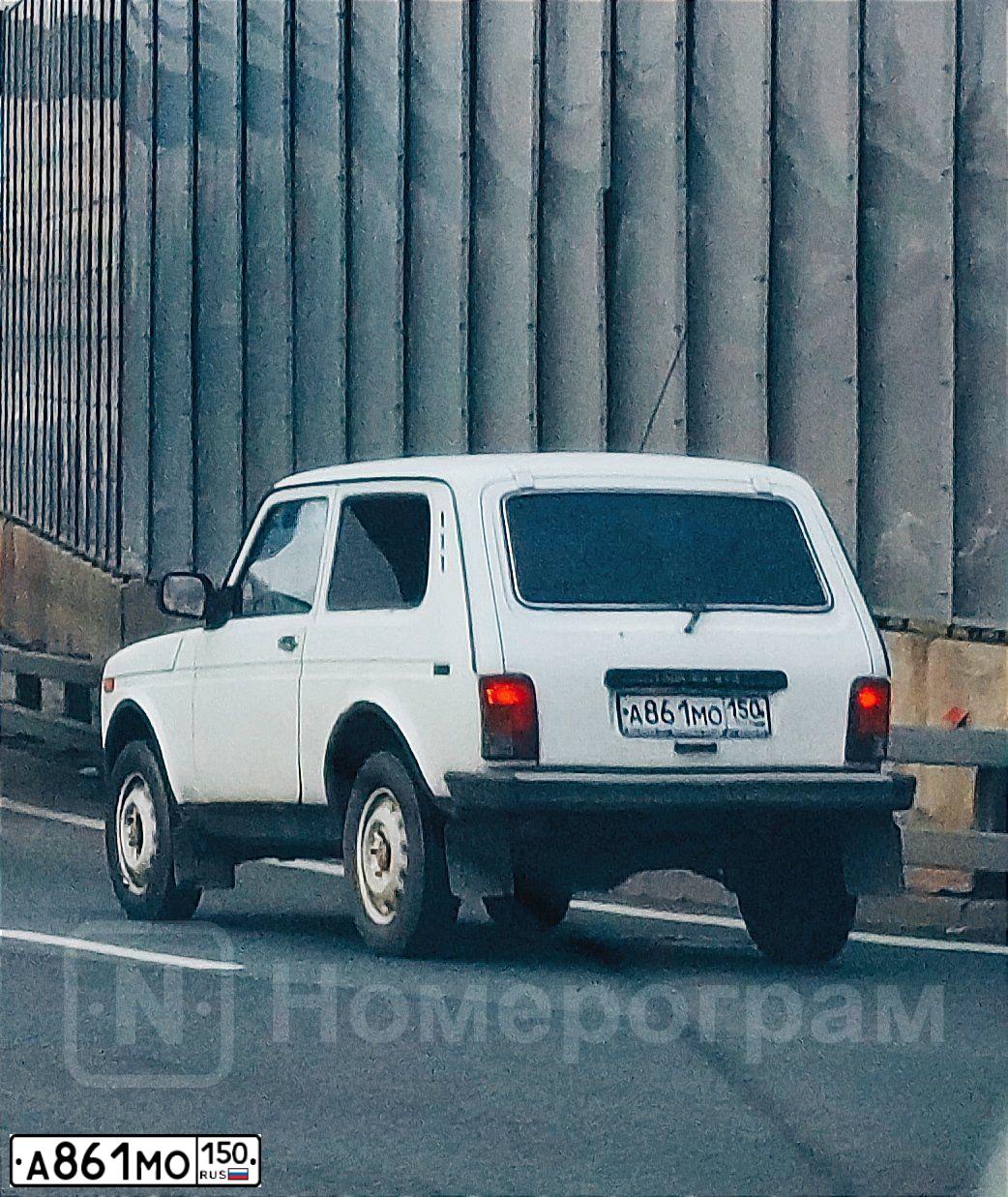 Фото автомобиля LADA 2121 NIVA, 2010 — госномер А861МО150. Цвет: ЯРКО-БЕЛЫЙ
