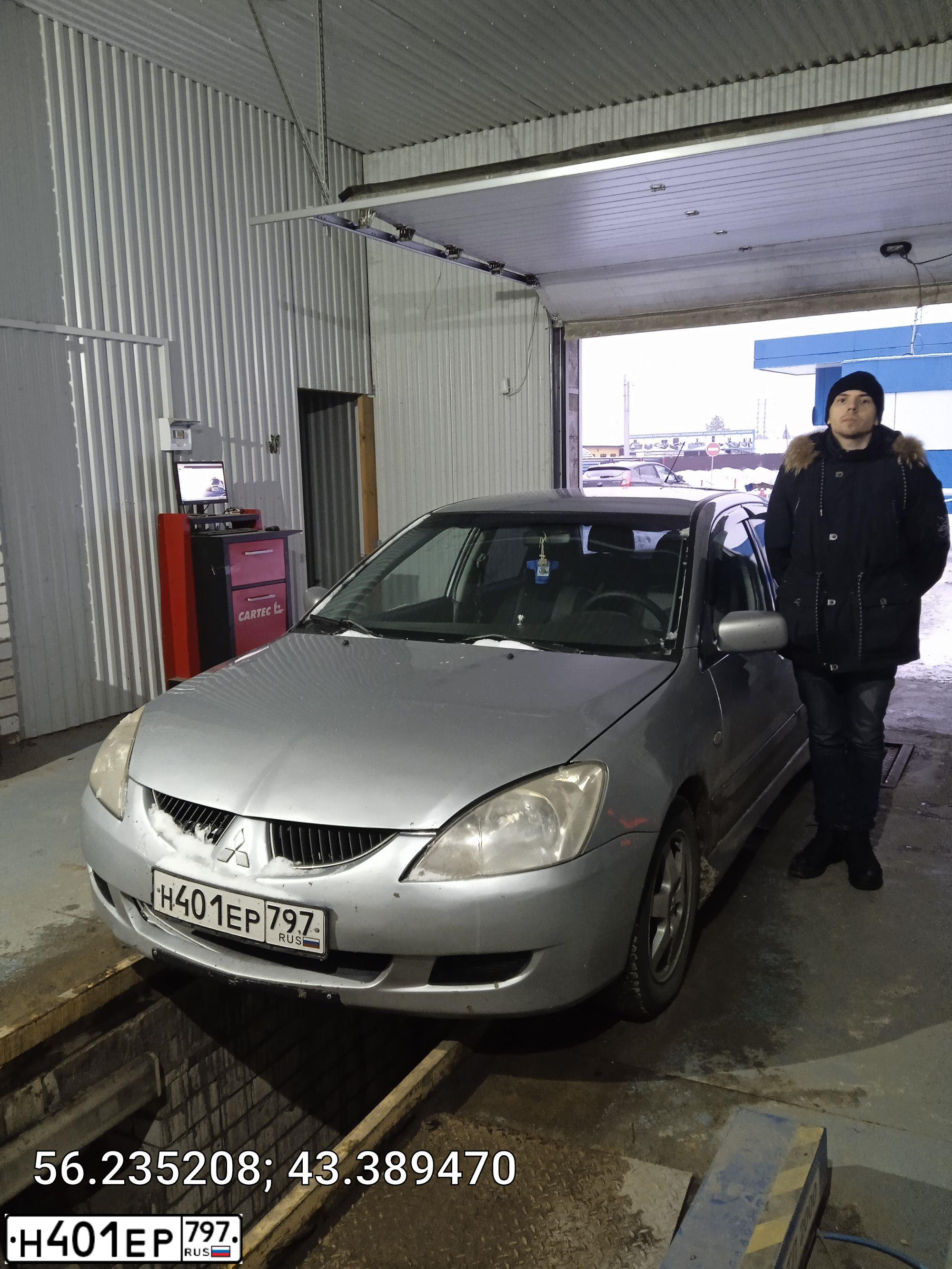 Фото автомобиля MITSUBISHI LANCER, 2004 — госномер В105ТС77. Цвет: СЕРЕБРИСТЫЙ