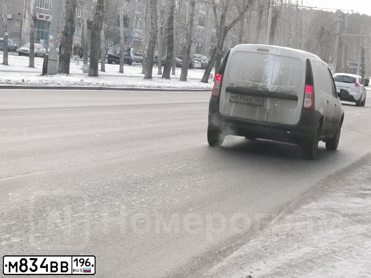 Фото автомобиля SKODA RAPID, 2015 — госномер Р273ОХ777. Цвет: Белый