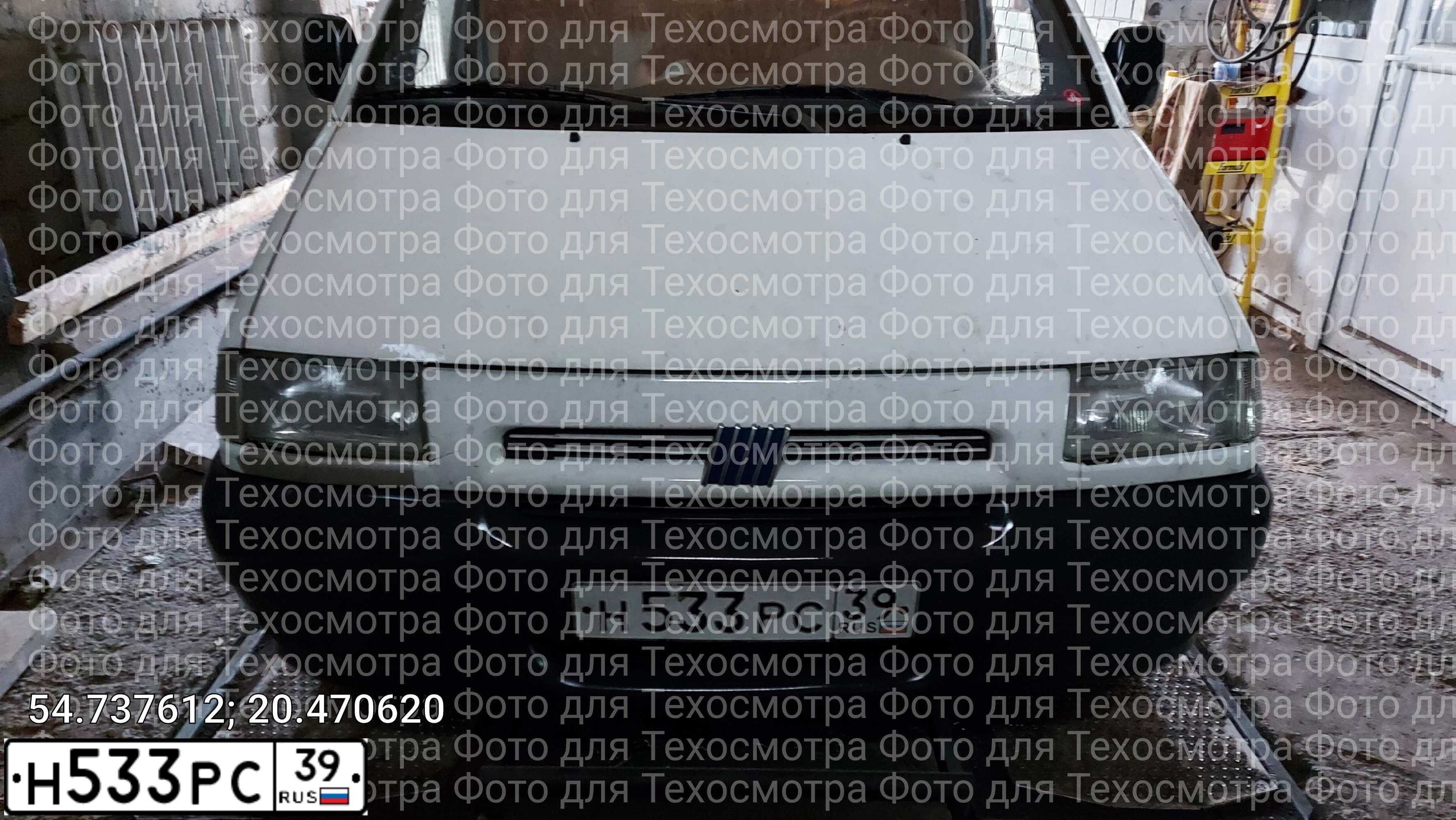 Фото автомобиля FIAT SCUDO, 1998 — госномер Н533РС39. Цвет: БЕЛЫЙ