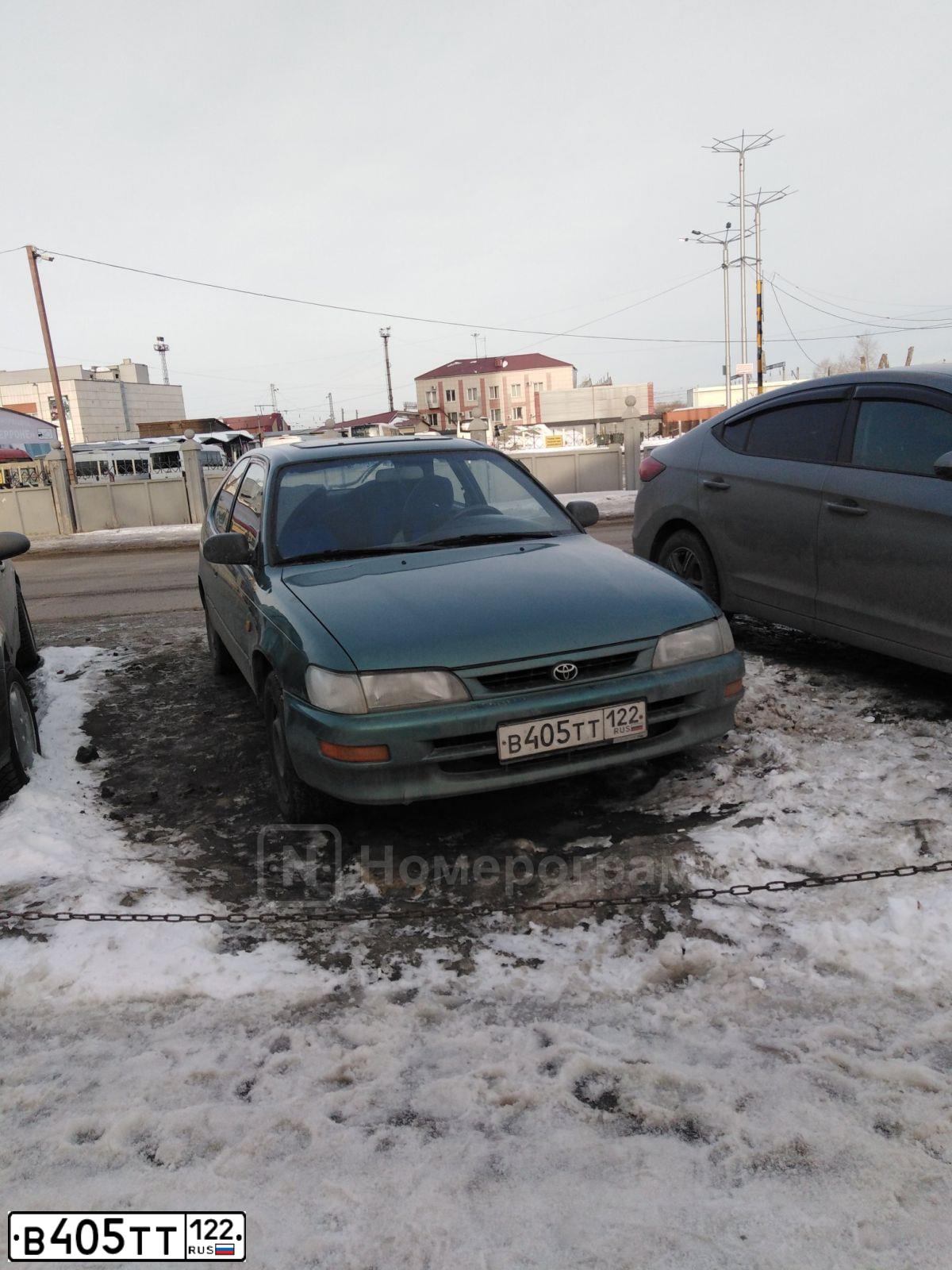 Фото автомобиля TOYOTA COROLLA, 1996 — госномер В405ТТ122. Цвет: ЗЕЛЕНЫЙ