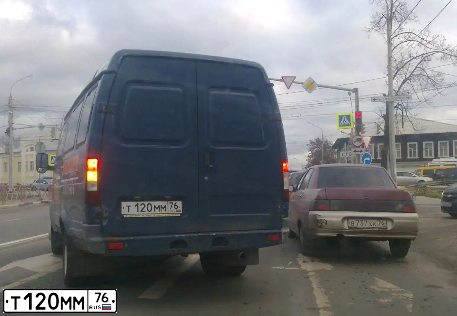 Фото автомобиля GAZ 2705 EL, 2008 — госномер Т120ММ76. Цвет: ТЕМНО-СИНИЙ