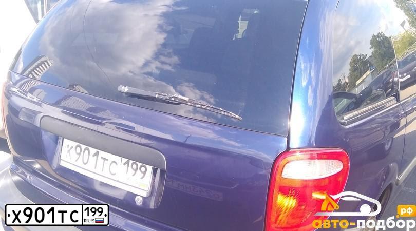 Фото автомобиля TAGAZ SANTA FE CLASSIC, 2008 — госномер В063ВК164. Цвет: СЕРЫЙ МЕТАЛЛИК