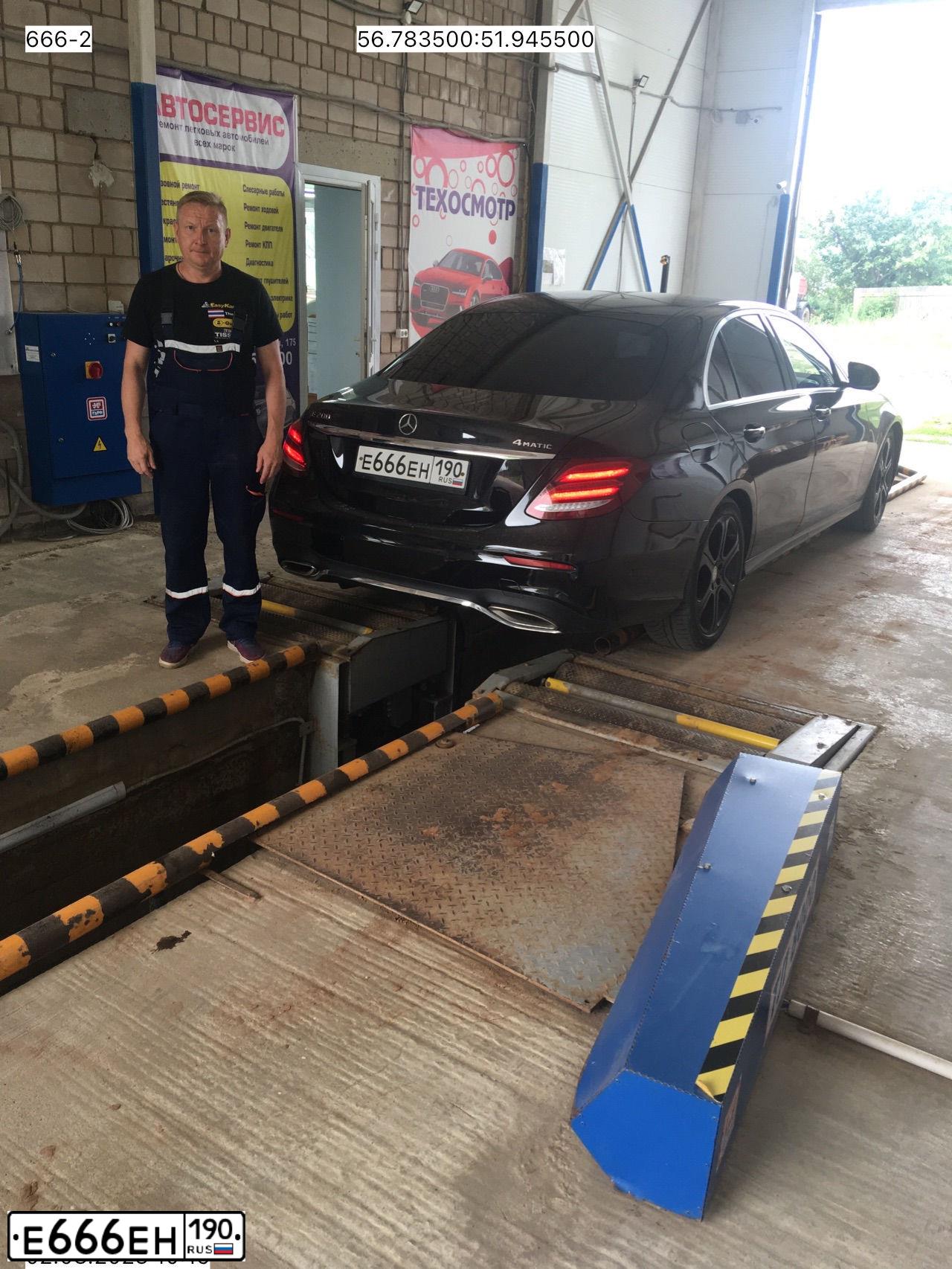 Фото автомобиля MERCEDES E-KLASSE, 2016 — госномер Е666ЕН190. Цвет: ЧЕРНЫЙ