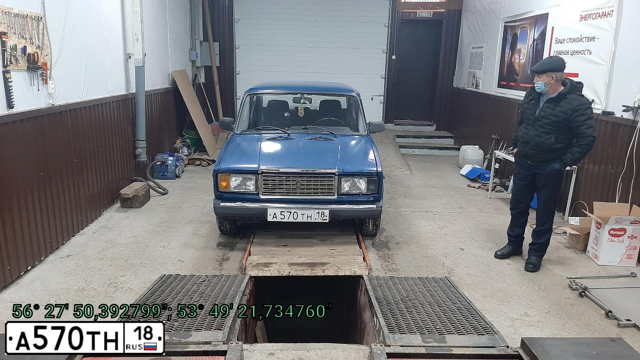 Фото автомобиля LADA 2107, 2004 — госномер В476УН18. Цвет: Сине-зеленый