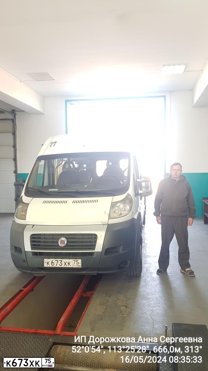 Фото автомобиля FIAT DUCATO, 2013 — госномер К673ХК75. Цвет: Белый