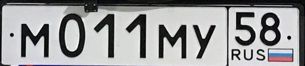 Фото автомобиля TOYOTA CAMRY, 2007 — госномер Е202СК763. Цвет: ЧЕРНЫЙ