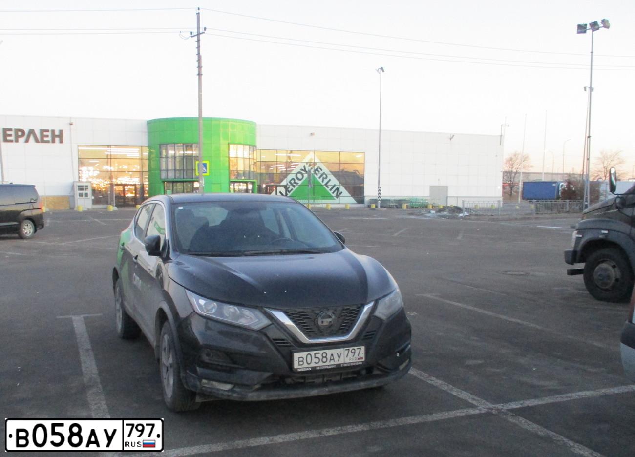 Фото автомобиля NISSAN QASHQAI, 2019 — госномер В058АУ797. Цвет: ЧЕРНЫЙ