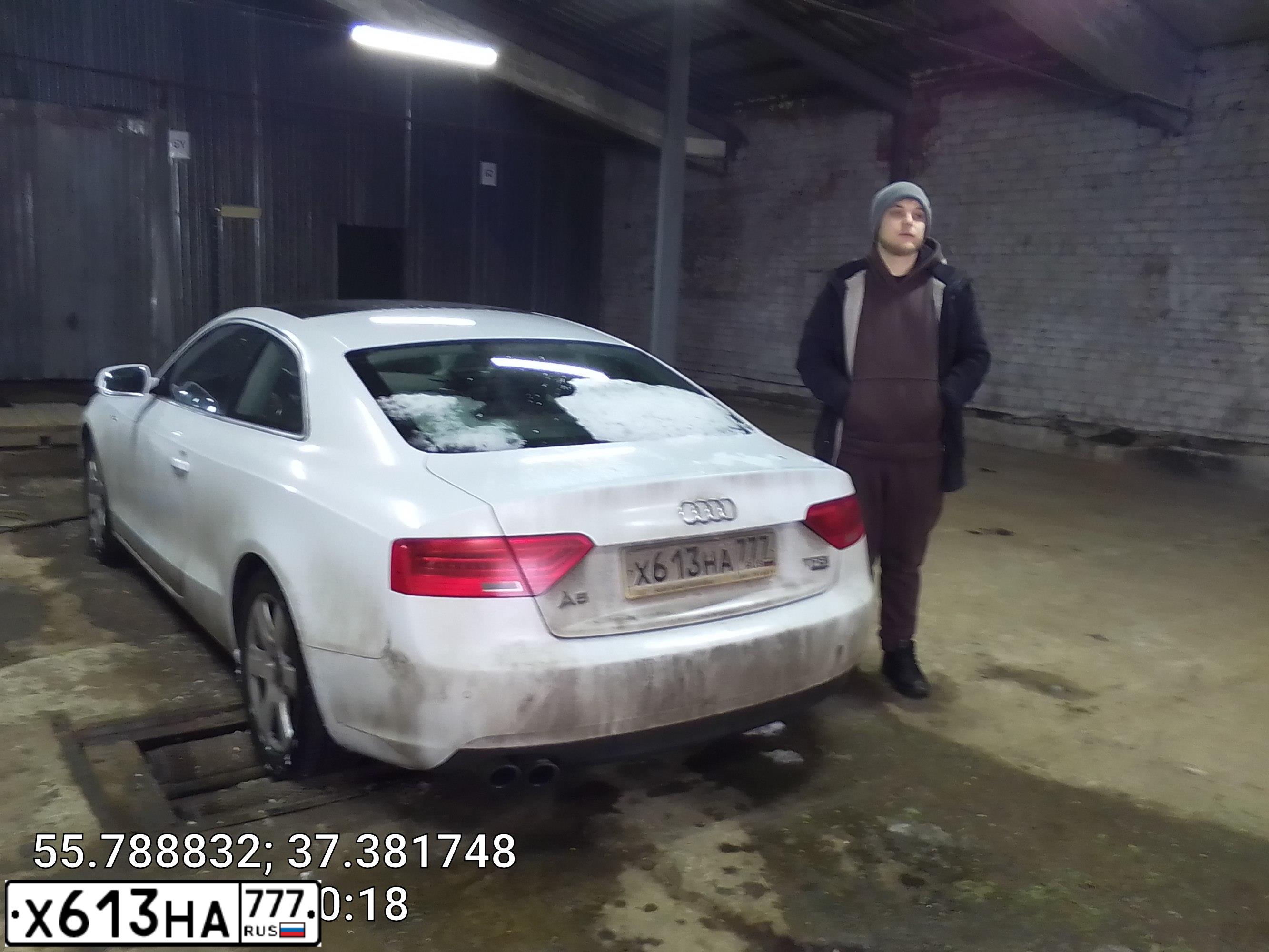 Фото автомобиля AUDI A5, 2014 — госномер В467ХМ790. Цвет: Белый