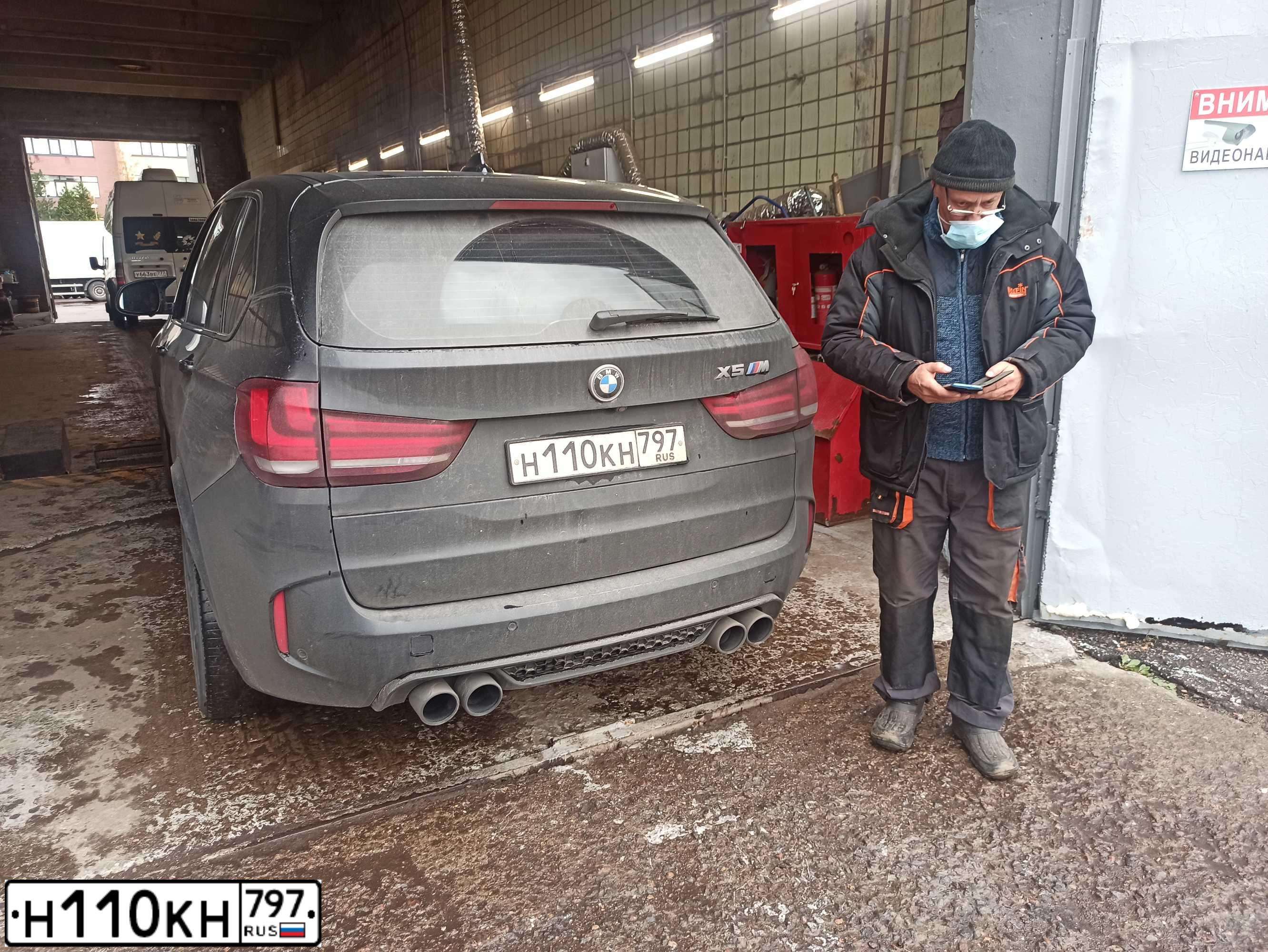 Фото автомобиля BMW X5, 2016 — госномер Н047УУ790