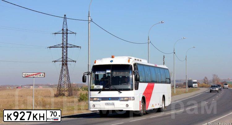 Фото автомобиля KIA A GRANDBIRD, 1999 — госномер К927КН70. Цвет: БЕЛО-КРАСНЫЙ