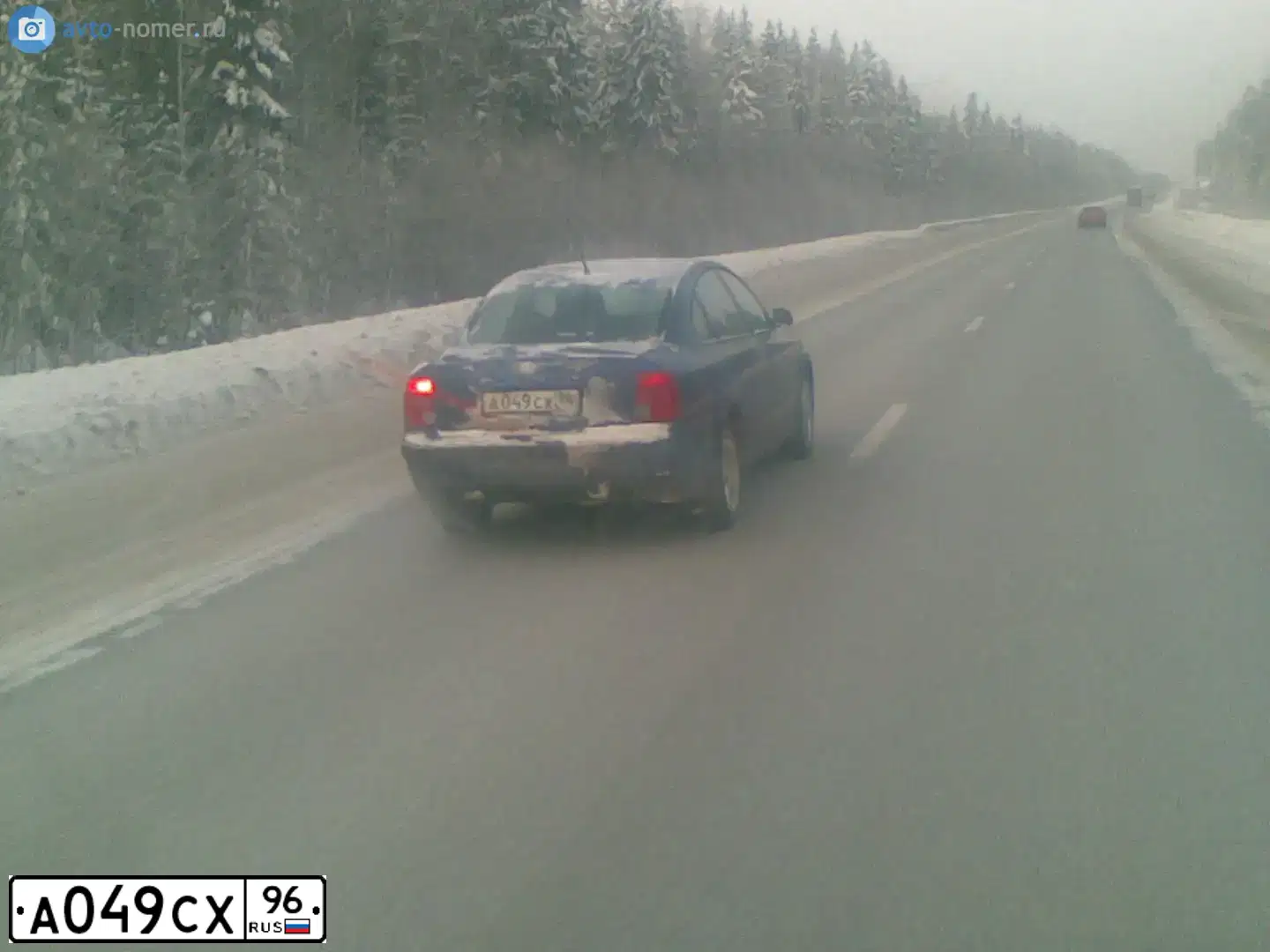 Фото автомобиля VOLKSWAGEN PASSAT, 1998 — госномер С626ХХ196. Цвет: синий