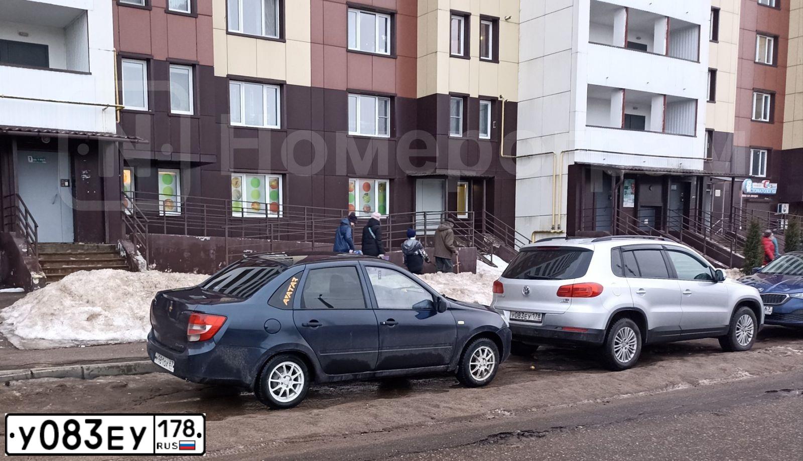 Фото автомобиля VOLKSWAGEN TIGUAN, 2015 — госномер У707ОВ67. Цвет: СЕРЕБРИСТЫЙ