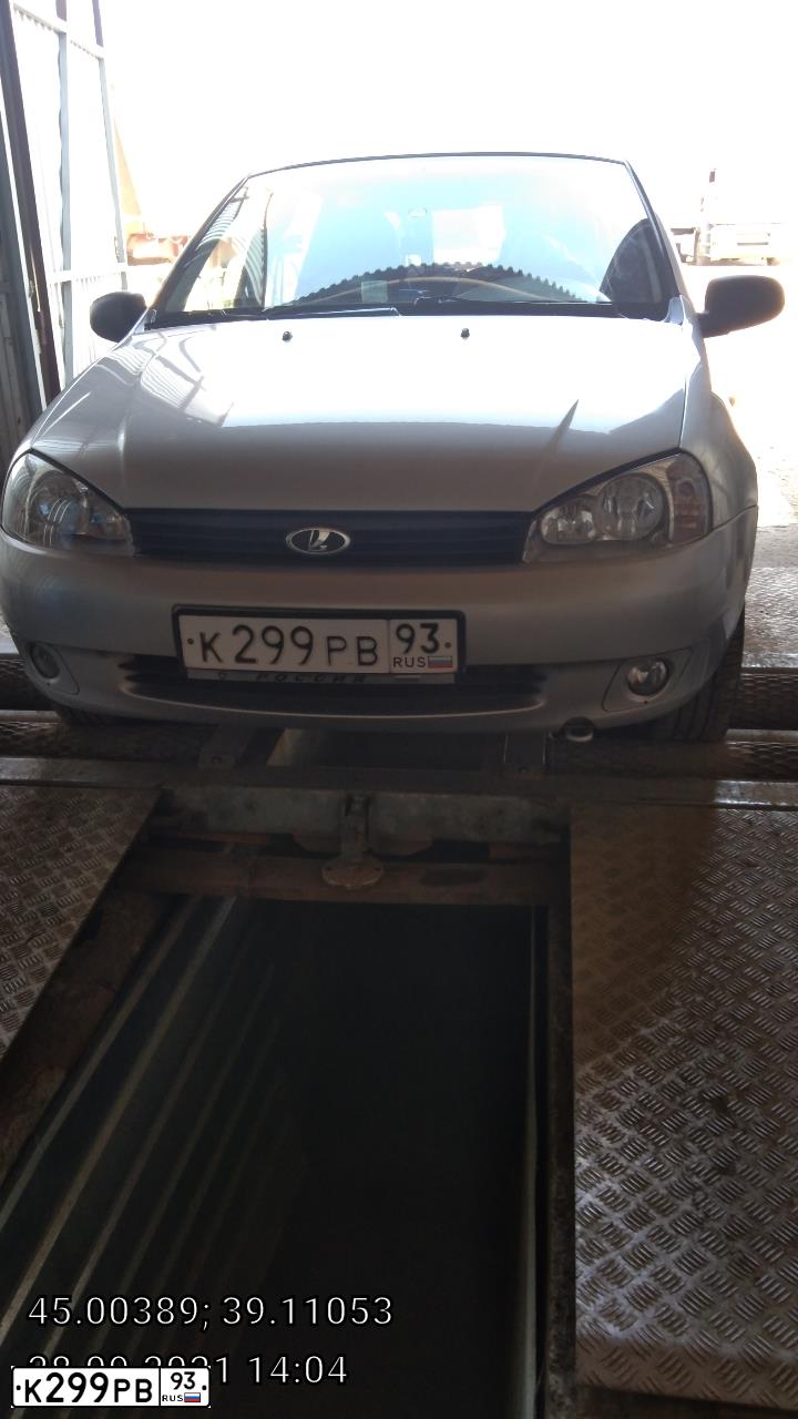 Фото автомобиля LADA 1117 KALINA, 2008 — госномер К299РВ93. Цвет: СЕРЕБРИСТЫЙ