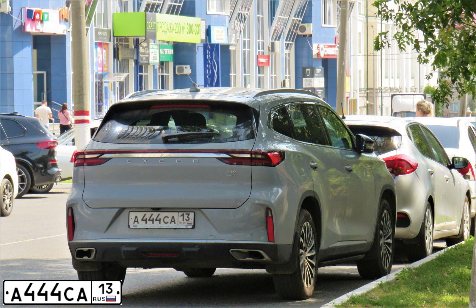 Фото автомобиля AUDI A7, 2016 — госномер Р483СВ198. Цвет: Белый