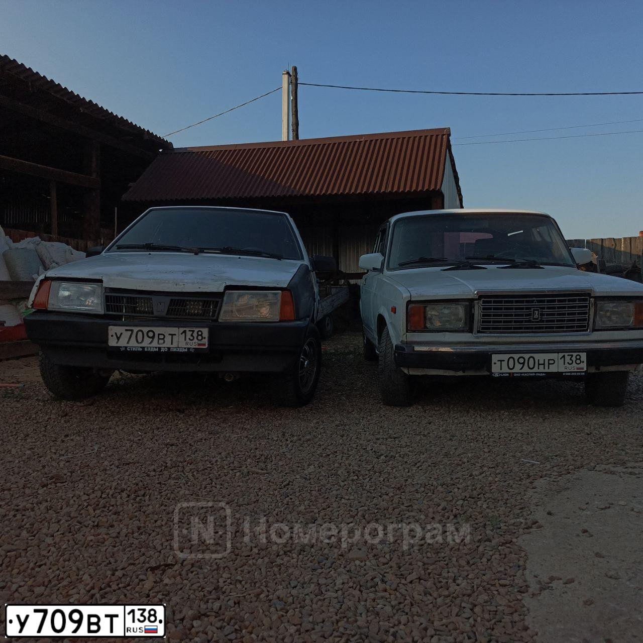 Фото автомобиля LADA 2109 SAMARA, 1991 — госномер У709ВТ138. Цвет: Белый