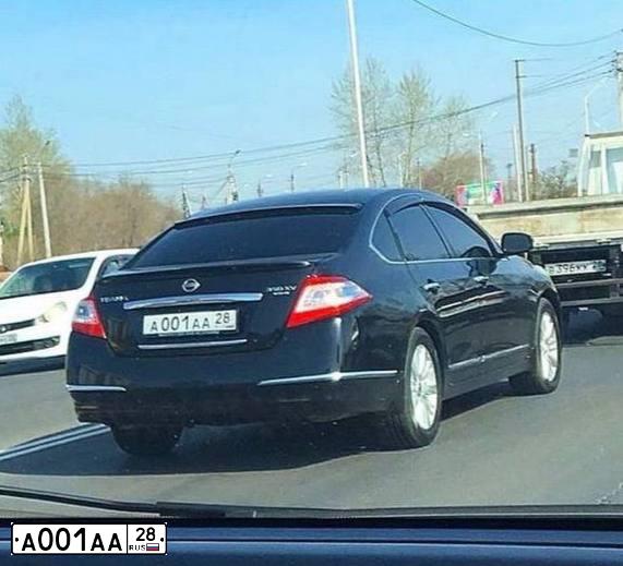 Фото автомобиля AUDI A8, 2005 — госномер Т616КК152. Цвет: ЧЕРНЫЙ