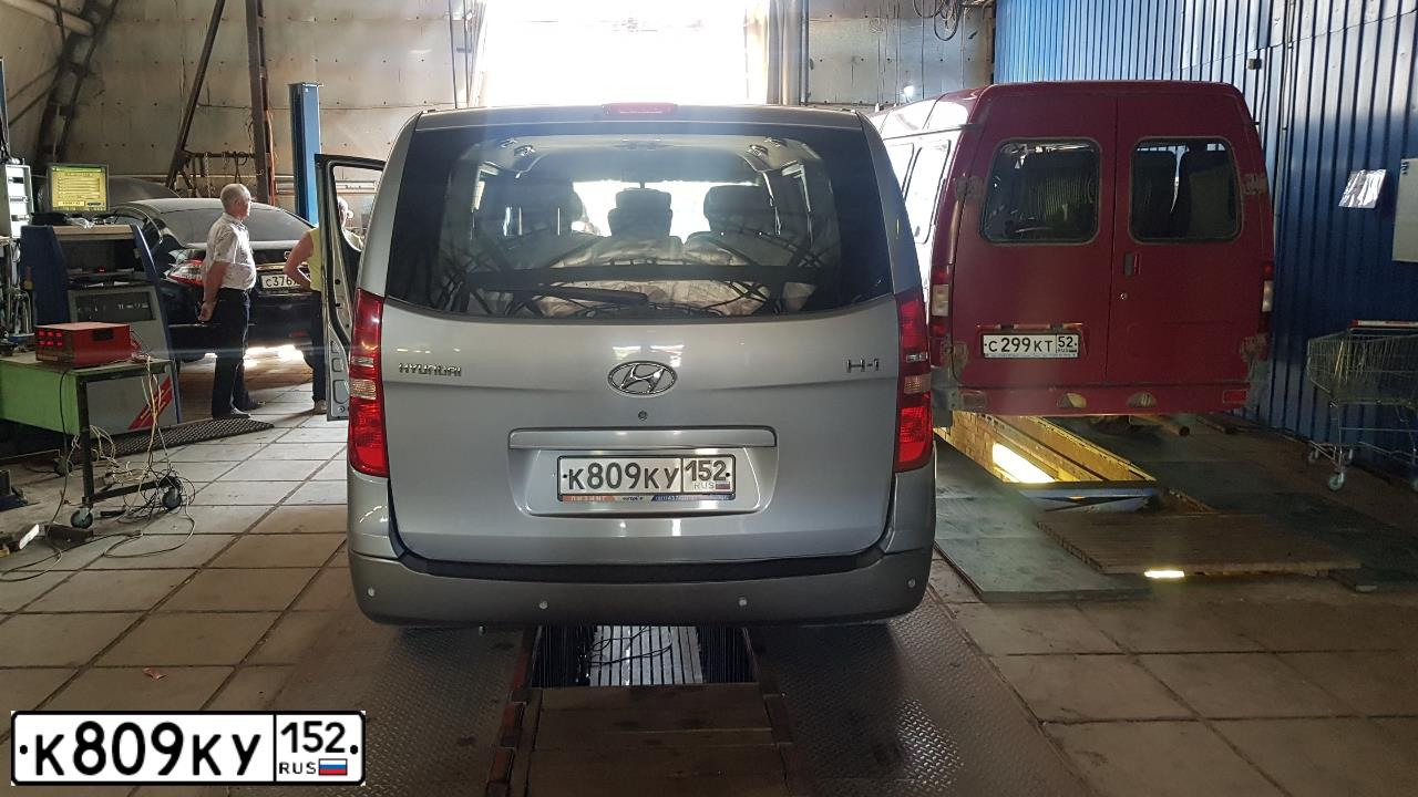 Фото автомобиля HYUNDAI H 1/H 100/STAREX, 2012 — госномер К809КУ152. Цвет: СЕРЕБРИСТЫЙ