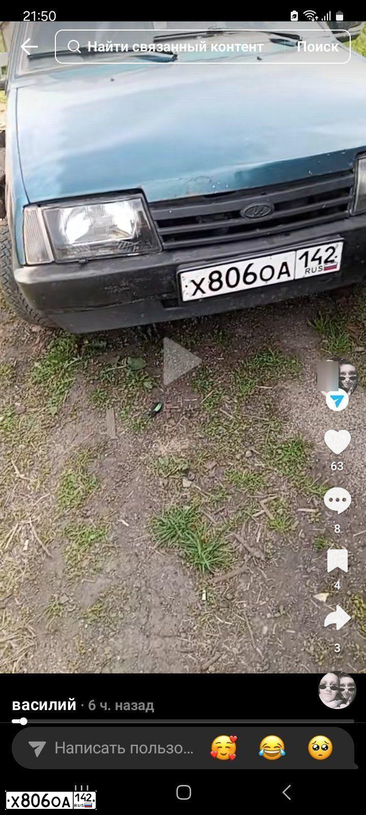 Фото автомобиля LADA 2109 SAMARA, 2001 — госномер Х806ОА142. Цвет: ЗЕЛЕНЫЙ
