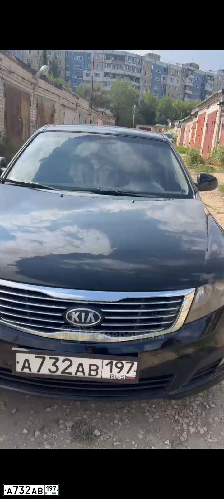 Фото автомобиля KIA MAGENTIS / OPTIMA, 2010 — госномер А732АВ197. Цвет: ЧЕРНЫЙ