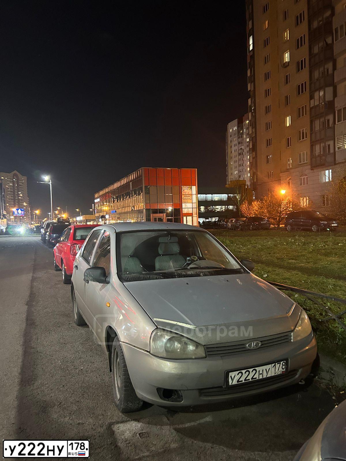 Фото автомобиля VOLKSWAGEN PASSAT, 2010 — госномер Н703ТЕ198. Цвет: ЧЕРНЫЙ