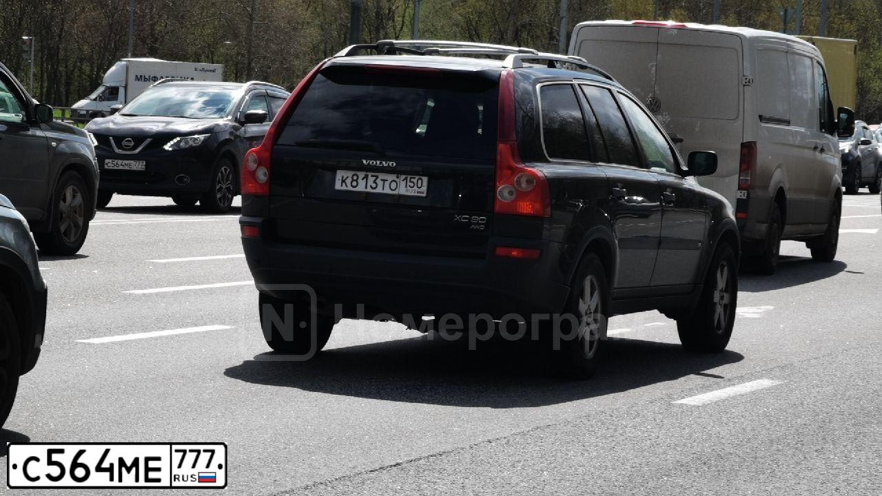 Фото автомобиля NISSAN QASHQAI, 2014 — госномер Т243КВ977. Цвет: ФИОЛЕТОВЫЙ