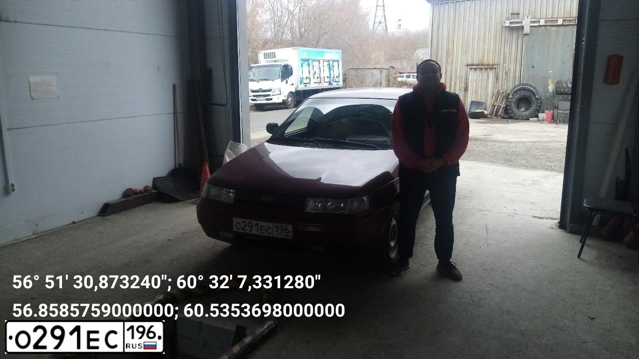 Фото автомобиля LADA 2110 LADA, 2004 — госномер К080ММ196. Цвет: ТЕМНО-КРАСНЫЙ