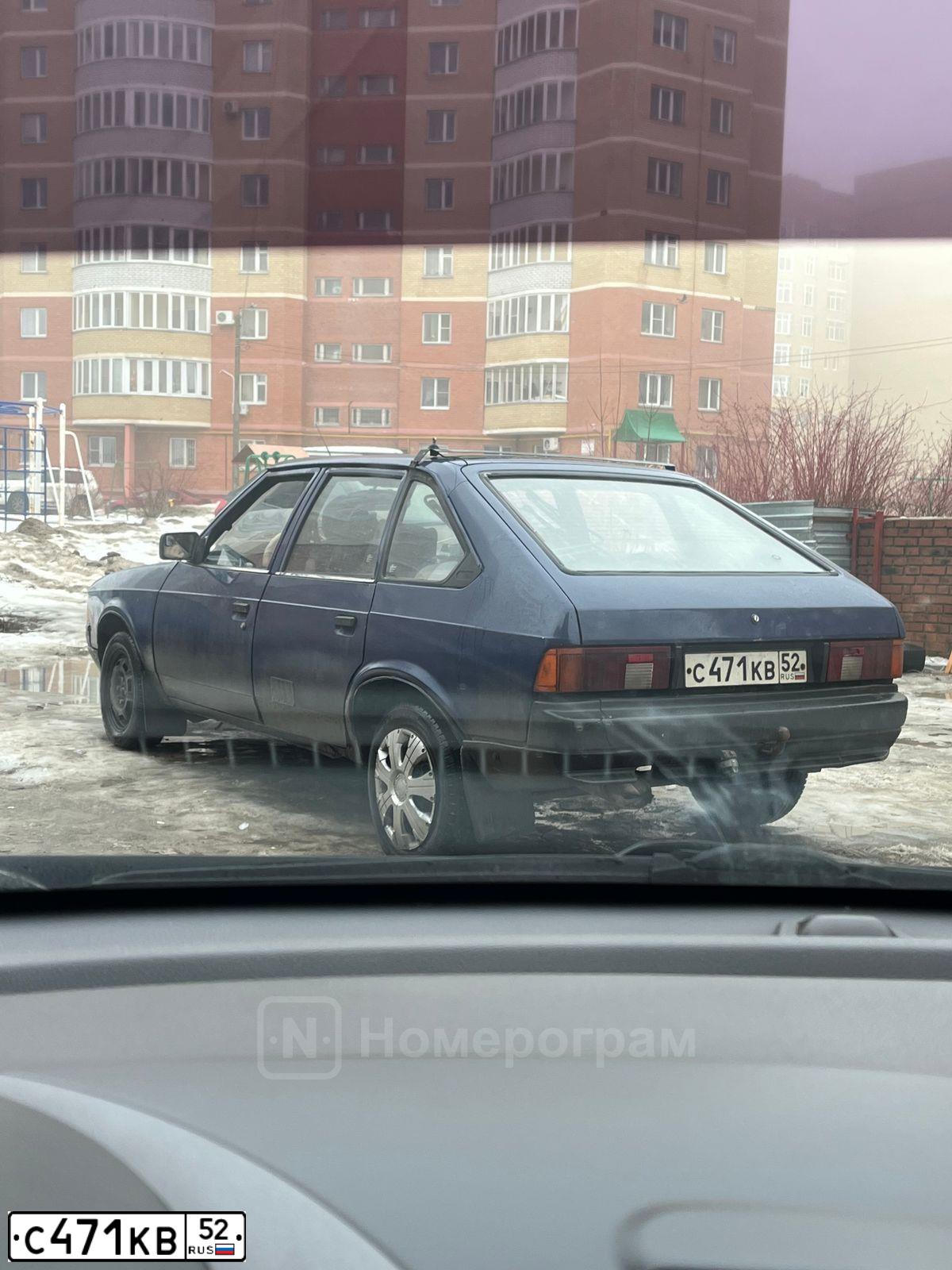 Фото автомобиля AZLK MOSKWITSCH 2141, 1998 — госномер С471КВ52. Цвет: СВЕТЛО-ФИОЛЕТОВЫЙ