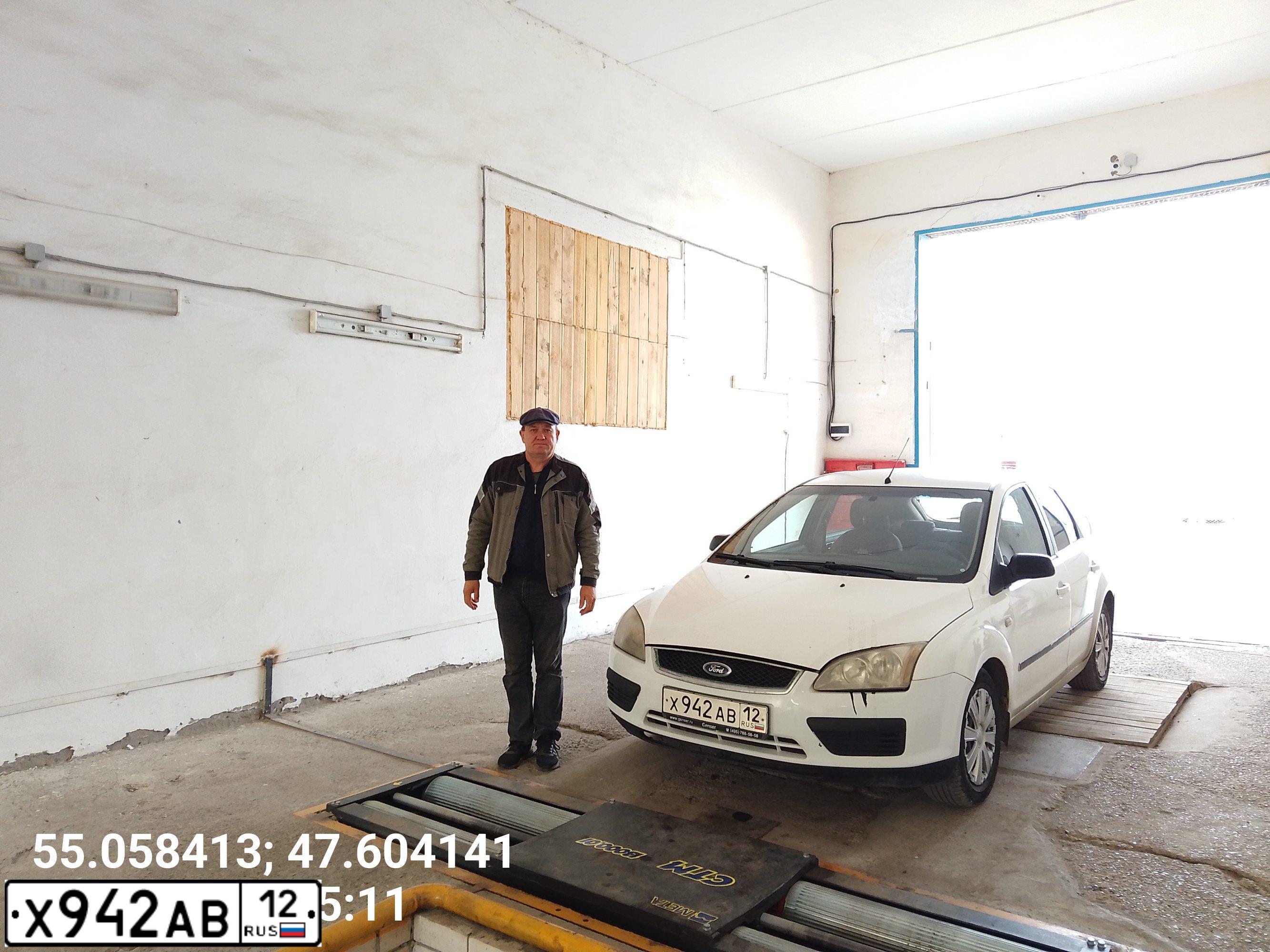 Фото автомобиля FORD FOCUS, 2006. Цвет: Белый