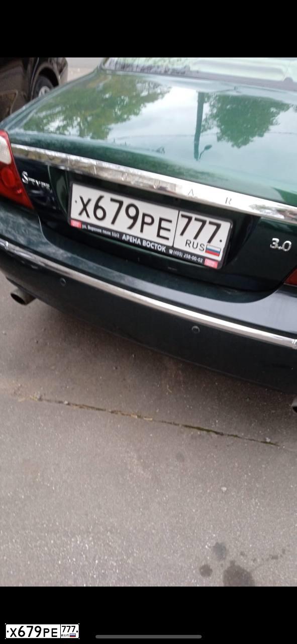 Фото автомобиля JAGUAR S-TYPE, 2004 — госномер К559УО702. Цвет: ЗЕЛЕНЫЙ