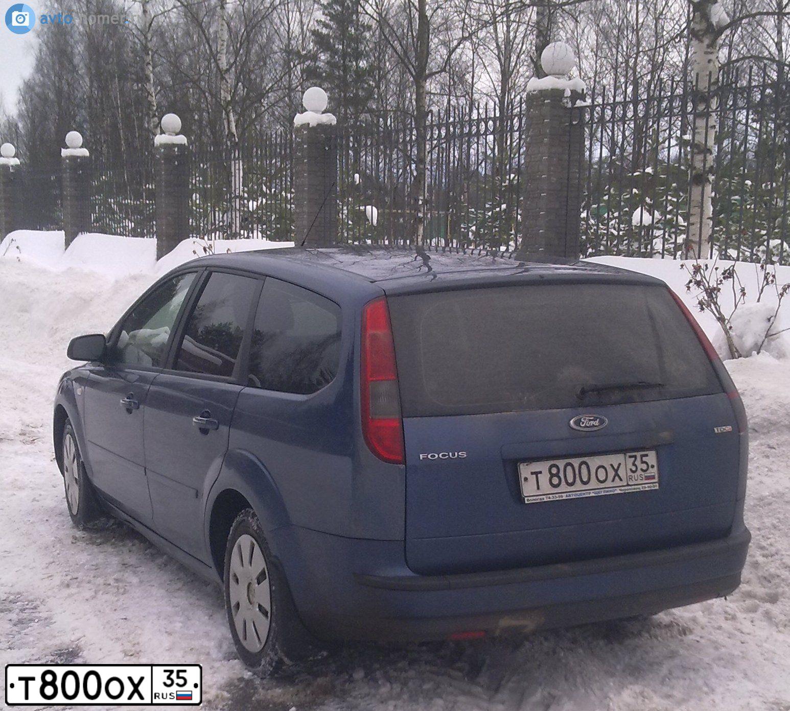 Фото автомобиля OPEL MOKKA, 2014 — госномер О683РА71. Цвет: Белый