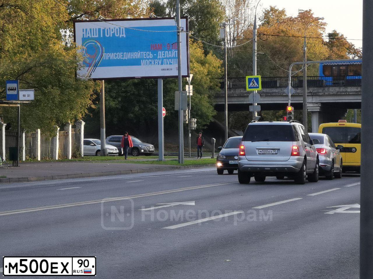 Фото автомобиля MERCEDES M-KLASSE, 2002 — госномер М500ЕХ90. Цвет: СЕРЫЙ