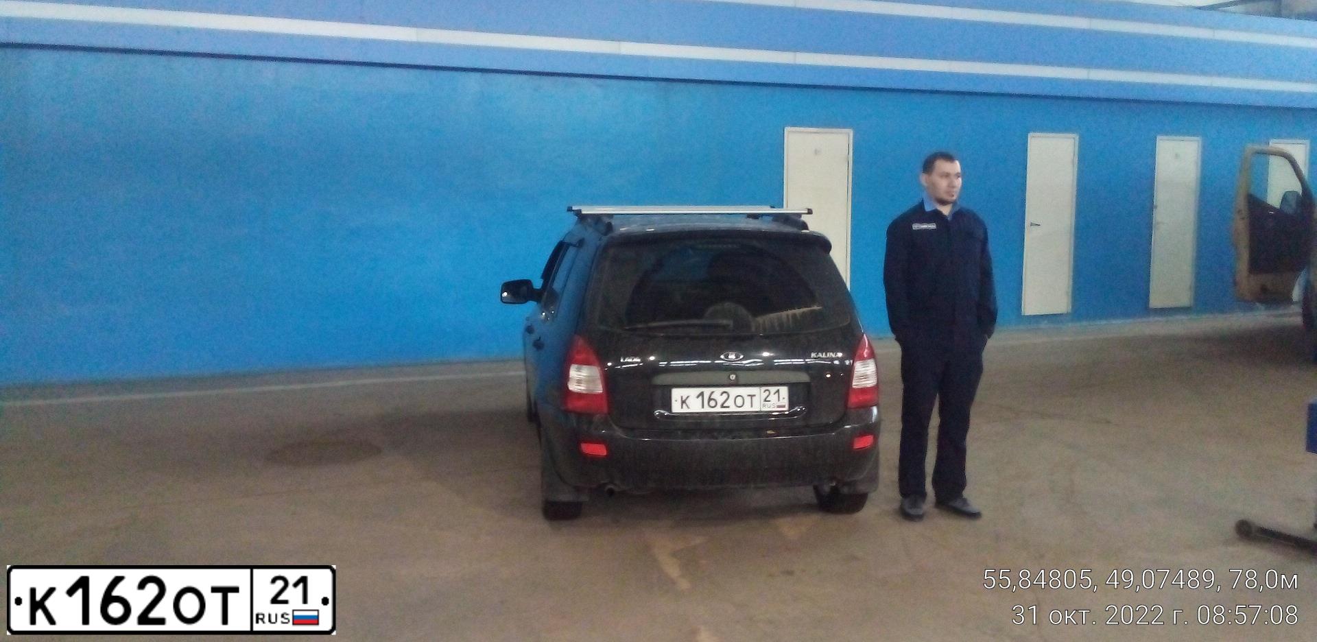 Фото автомобиля LADA 1117 KALINA, 2010 — госномер К162ОТ21. Цвет: ЧЕРНЫЙ