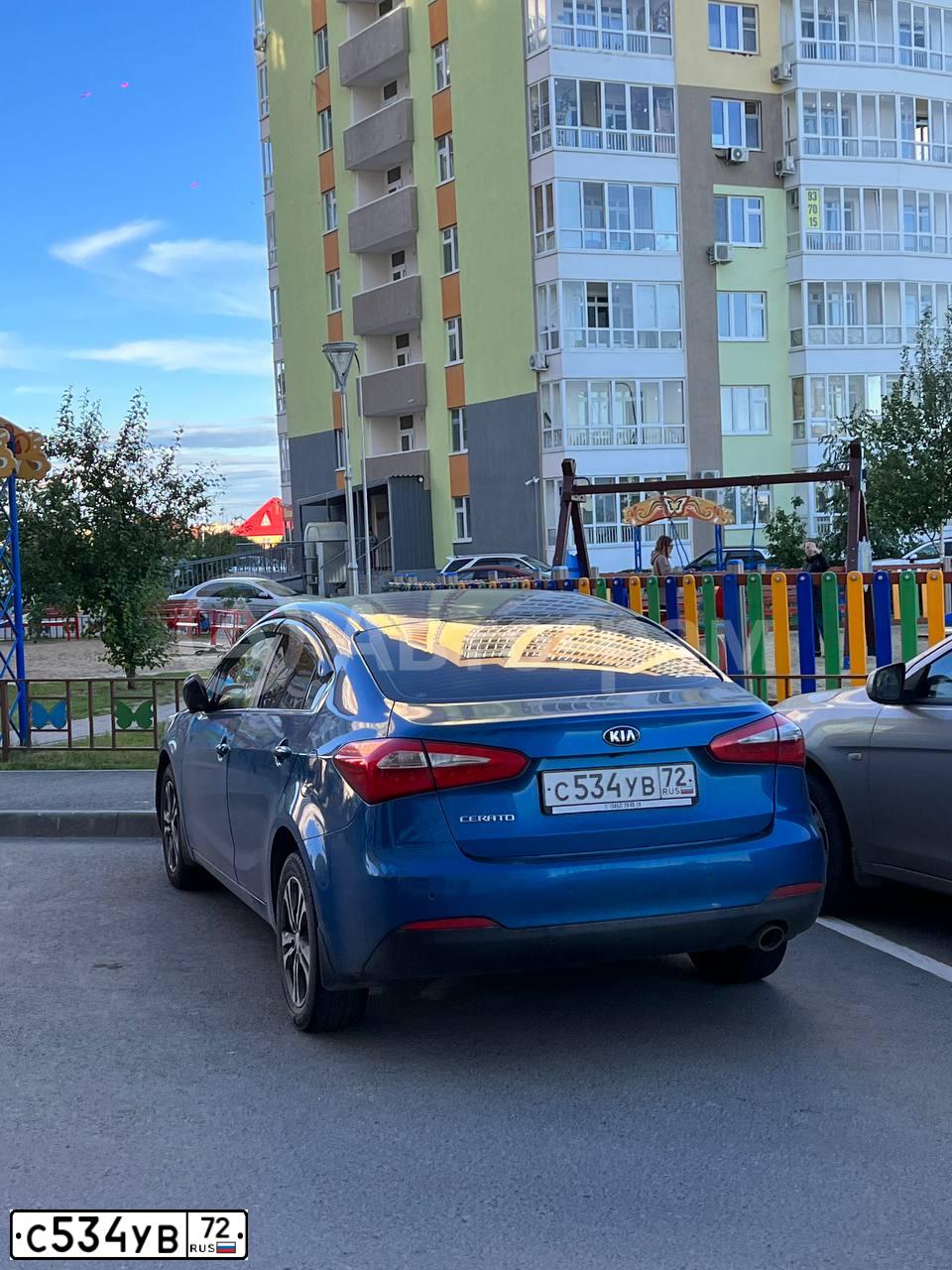 Фото автомобиля KIA CERATO, 2013 — госномер С534УВ72. Цвет: СИНИЙ