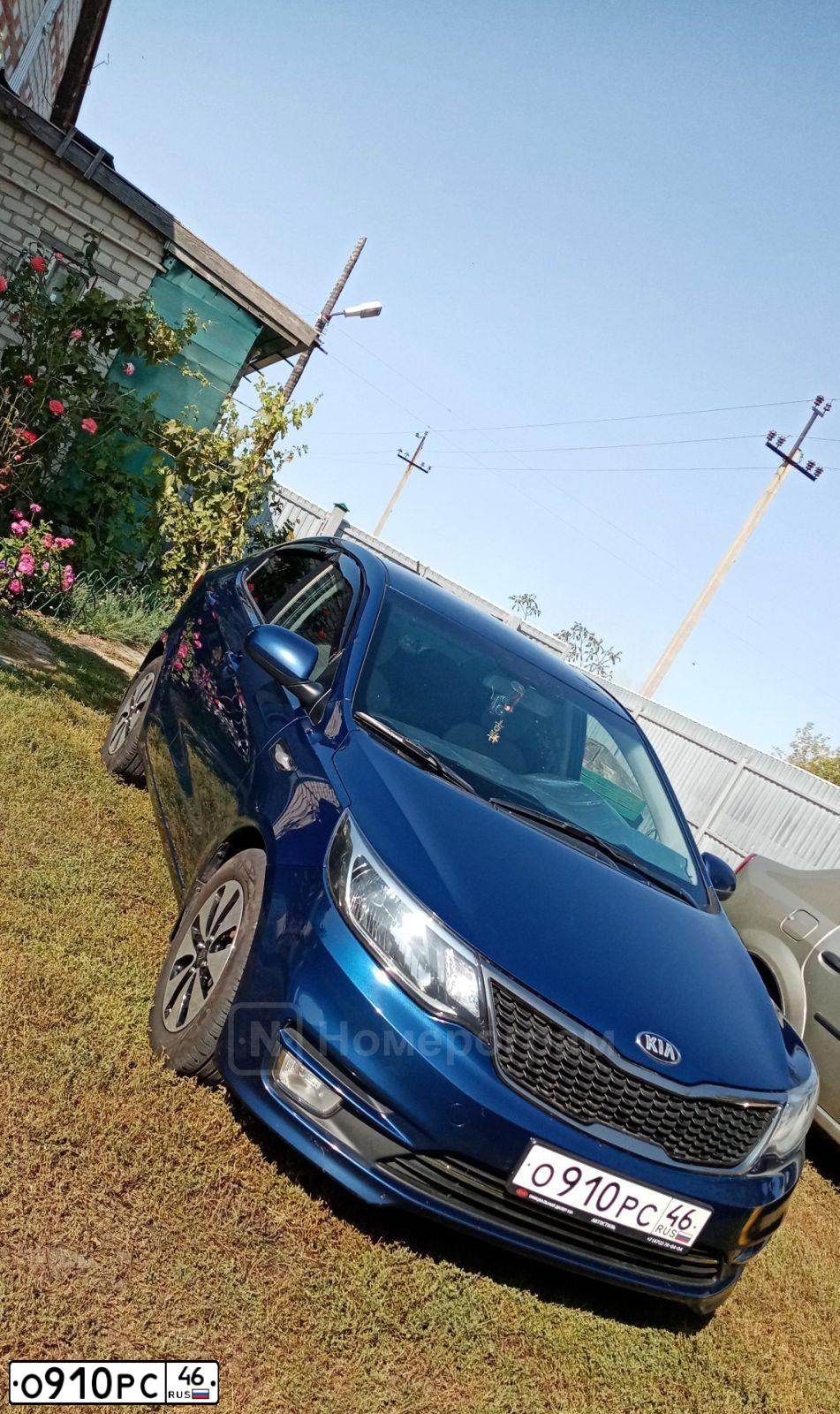 Фото автомобиля KIA RIO, 2015 — госномер О910РС46. Цвет: синий