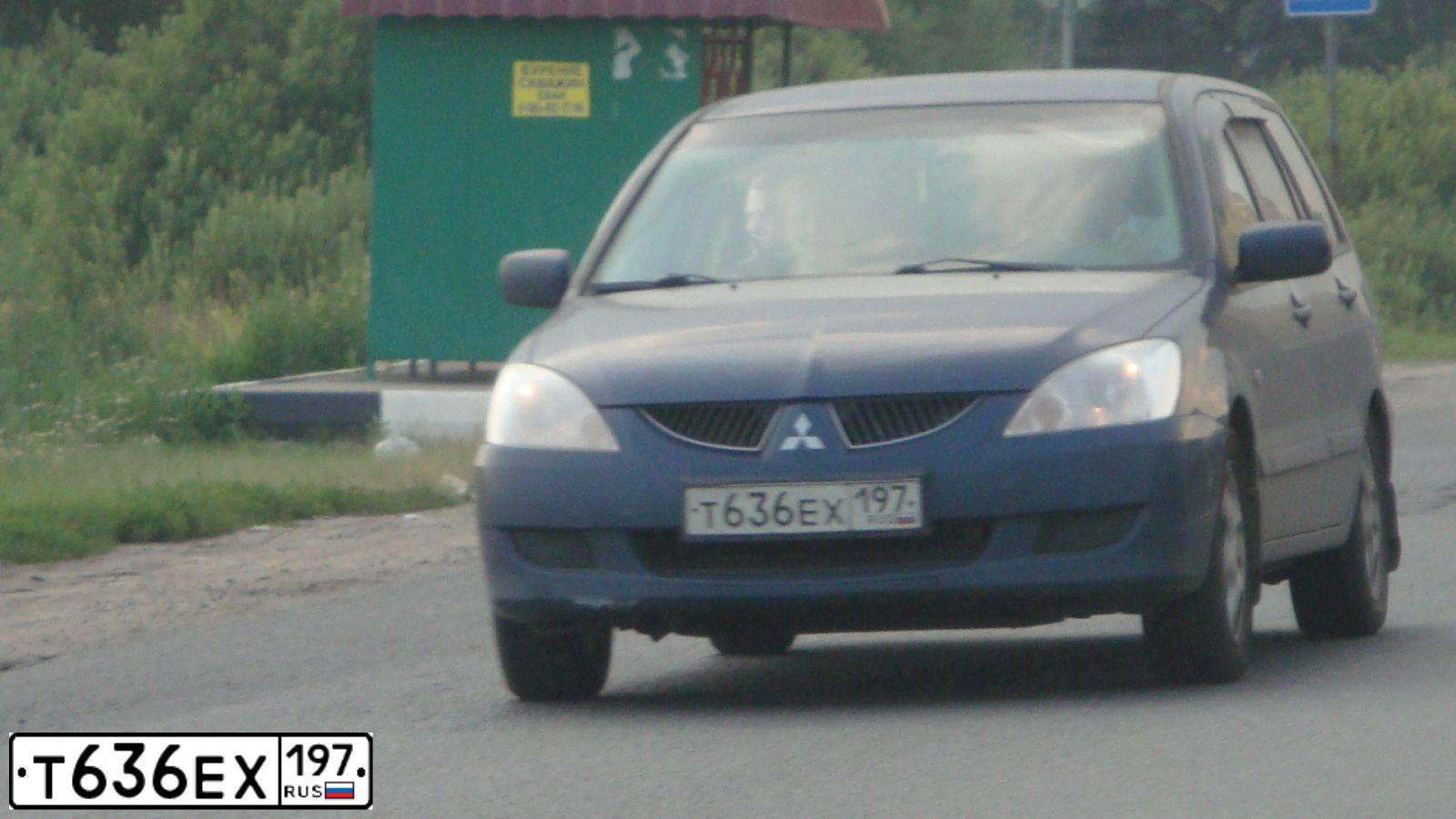 Фото автомобиля MITSUBISHI LANCER, 2005 — госномер Х071ВЕ177. Цвет: синий