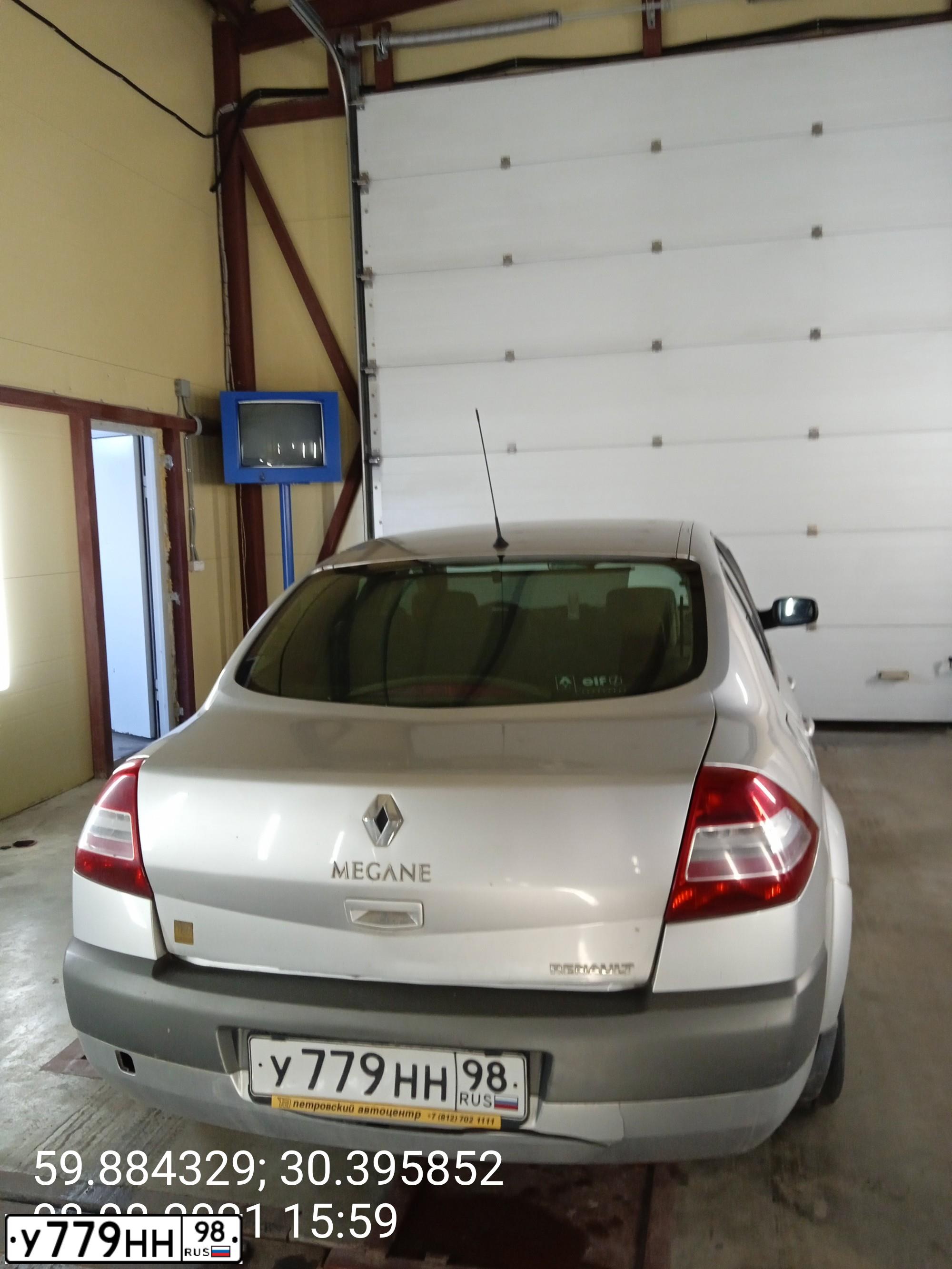 Фото автомобиля RENAULT MEGANE, 2006 — госномер У779НН98. Цвет: СВЕТЛО-СЕРО-ГОЛУБОЙ