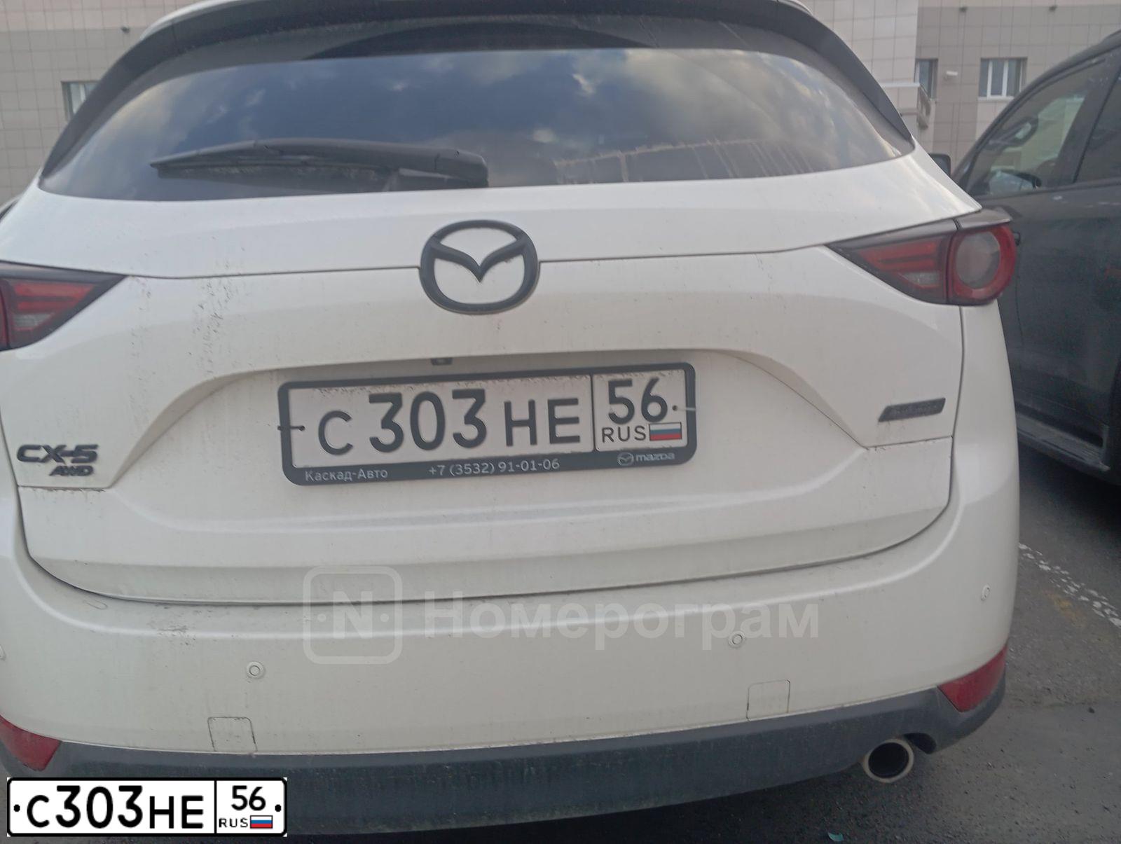 Фото автомобиля CHEVROLET CRUZE, 2013 — госномер Х270УМ56