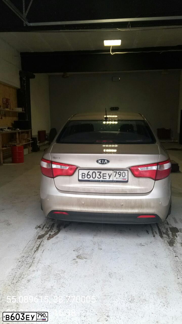 Фото автомобиля KIA RIO, 2012 — госномер В603ЕУ790. Цвет: БЕЖЕВЫЙ