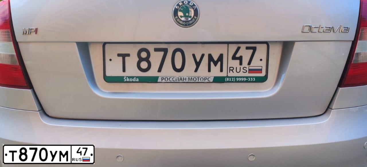 Фото автомобиля SKODA OCTAVIA, 2010 — госномер К604УМ35. Цвет: Серебристый