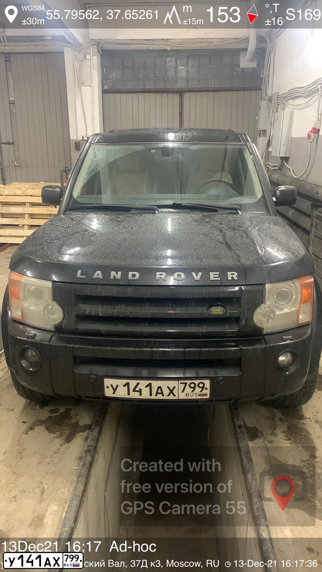 Фото автомобиля LANDROVER DISCOVERY, 2008 — госномер У141АХ799. Цвет: ЧЕРНЫЙ