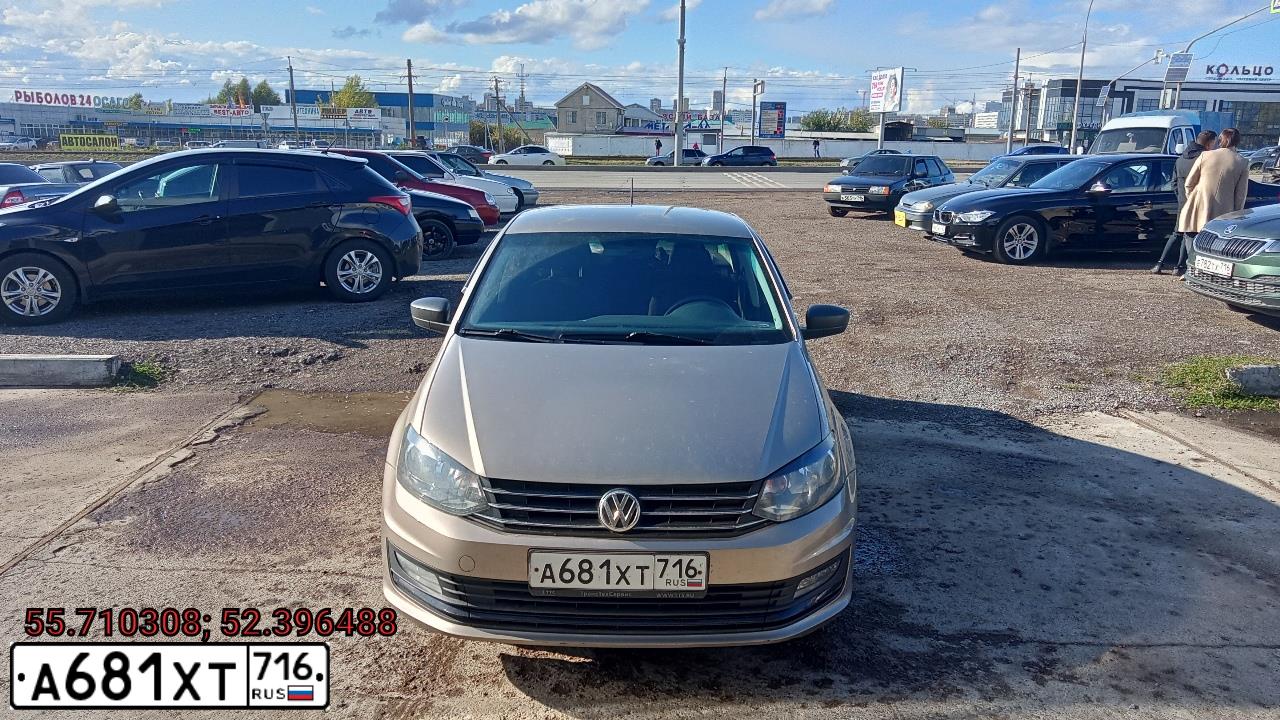 Фото автомобиля VOLKSWAGEN POLO, 2015 — госномер А681ХТ716. Цвет: БЕЖЕВЫЙ