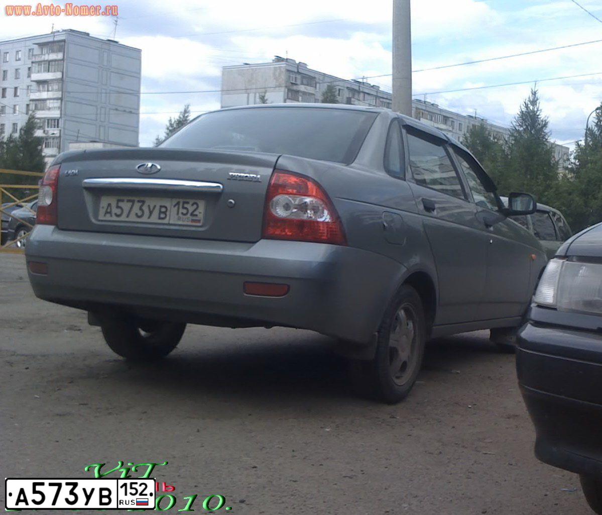 Фото автомобиля LADA 2170 PRIORA, 2010 — госномер А573УВ152. Цвет: СЕРО-ЗЕЛЕНЫЙ